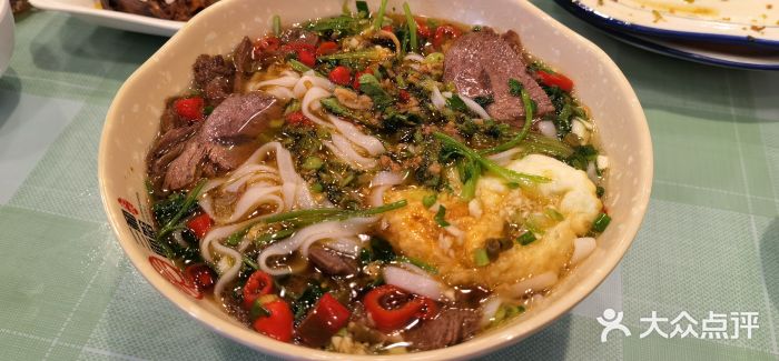 刘氏三和面馆图片