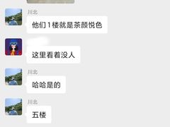 -歌库K馆量贩KTV(万达广场店)