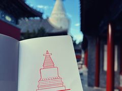 -妙应寺白塔