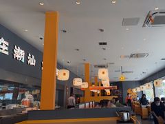 -潮发潮汕牛肉店(芳村店)