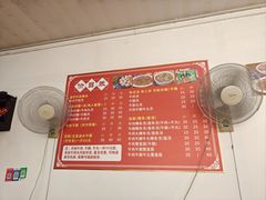 -阿伟牛肉店(东山店)