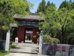 -武汉园博园(武汉自然博物馆)