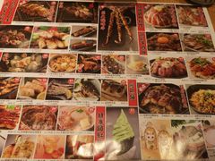 -沼津港渔市(宏伊国际广场店)