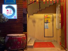 -合和大唐(福永店)