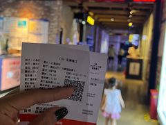 -CGV影城(梅江ScreenX店)