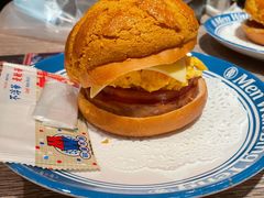 Big Man 菠萝包-敏华冰厅(天河城店)