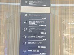 -开元商城(钟楼店)