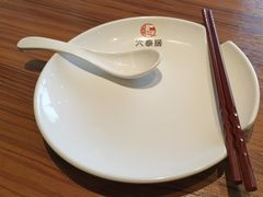 -六泰居·尔滨地标·东北菜(松北店)
