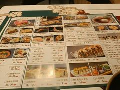 -崎玉烧·寿司料理(石井国际店)