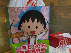 -海底捞火锅(佳兆业广场店)