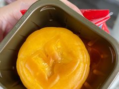 -Ole精品超市(南宁万象城店)