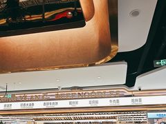 -丝路伊兰·兰州牛肉面(牛街总店)