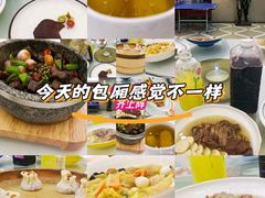 -沁园春酒店(沿河街店)