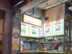 -五马集·海鲜·温州大牌档(黑金冠五马街十字路口店)