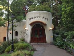 -三鹰之森吉卜力美术馆