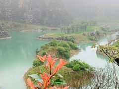 -铜锣山矿山公园