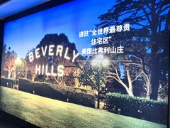 -龙谕酒庄