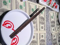 -蛙来哒(东城万达店)