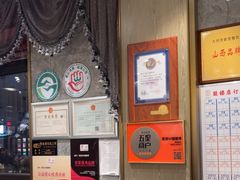 -紫泥369粗粮季(鼓楼店)