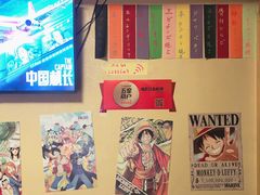 -福匠日本料理(人民路店)