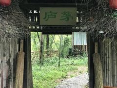 -玉女潭景区