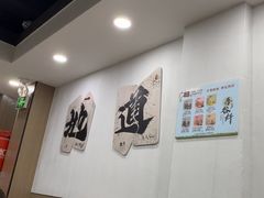 -市井川菜(江宁店)