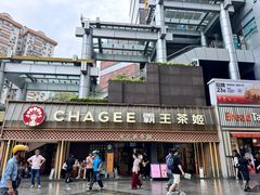 -霸王茶姬(正佳广场店)