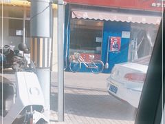 门面-三元梅园(新源里店)