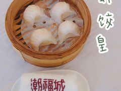 -潮福城大酒楼(北尚店)