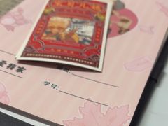 -戏精管理局·剧本杀·桌游·血染钟楼