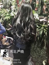 iphone_upload_pic-木北护肤造型