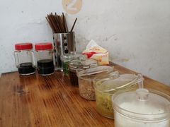 -袁家豆腐