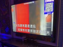 -自由港KTV(王子公主金平店)