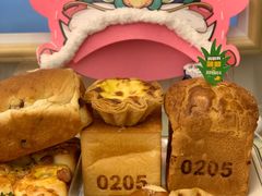 -红星前进面包牛奶公司(君太店)
