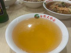 -白鹤大冷面