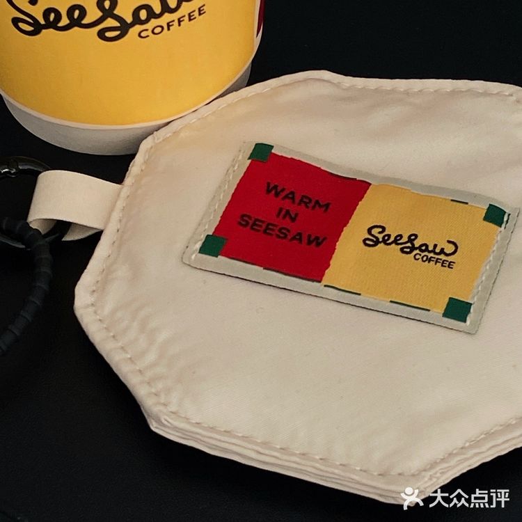 今天的快乐是Seesaw给的[爱心]