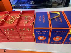 -虾铺子龙虾·私房菜(金源花苑店)