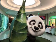 -眉州东坡·熊猫主题餐厅(枫蓝店)