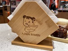 -味千拉面(常州关河东路分店)