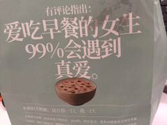 -肯德基(东安路站店)