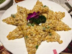 锅巴玉米-红辣椒·川菜·火锅(科华路店)
