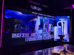 -温莎KTV(国贸店)