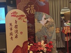 -和和小厨