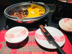 -牛New寿喜烧(闵行龙湖天街店)