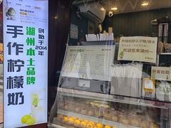-猫的魔法密林(衣裳街店)