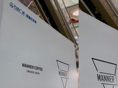 -万达广场(南昌红谷滩店)