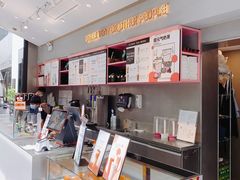 -OT另茶(上海幸福里店)