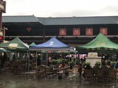 -老钟家烤羊排·敦伊阁清真餐厅胡羊焖饼