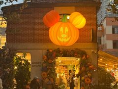 -Money Shops(愚园路店)