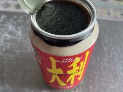-好利来(红旗万达店)